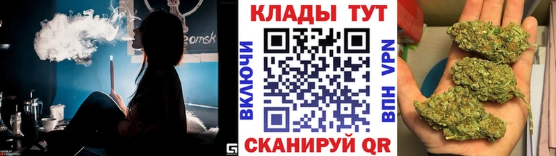 Купить COCAIN  Мефедрон  ГАШИШ  Галлюциногенные грибы  Экстази  Alpha PVP  Бошки Шишки  Калязин