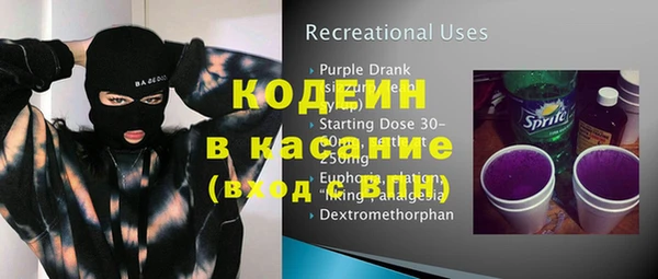 PSILOCYBIN Гусиноозёрск