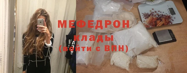 PSILOCYBIN Гусиноозёрск