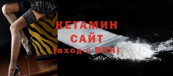 ALPHA PVP Хадыженск