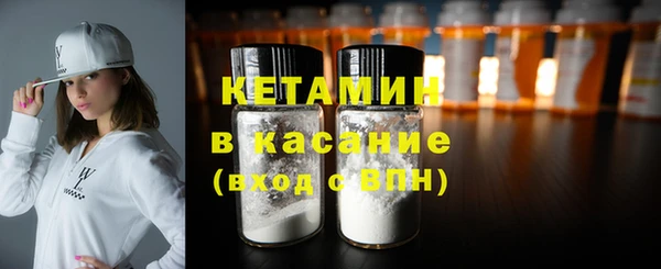 PSILOCYBIN Гусиноозёрск