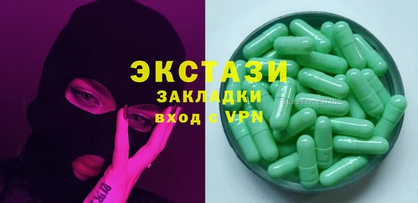 прущая мука Гусев