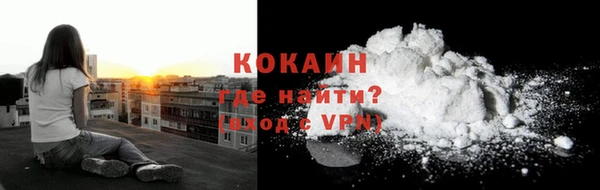 прущая мука Гусев