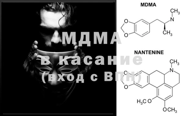PSILOCYBIN Гусиноозёрск