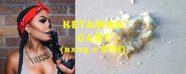 прущая мука Гусев