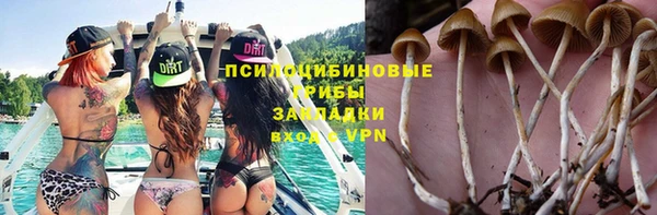 мефедрон VHQ Гусь-Хрустальный