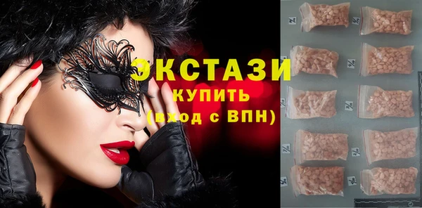 PSILOCYBIN Гусиноозёрск