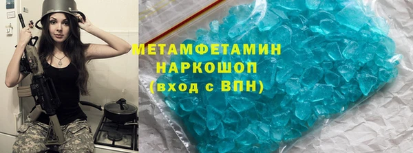 прущая мука Гусев