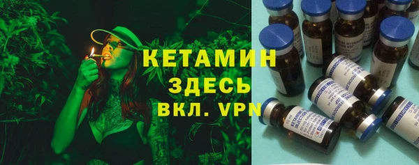 прущая мука Гусев