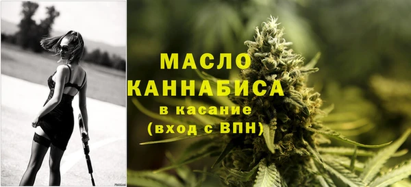 прущая мука Гусев