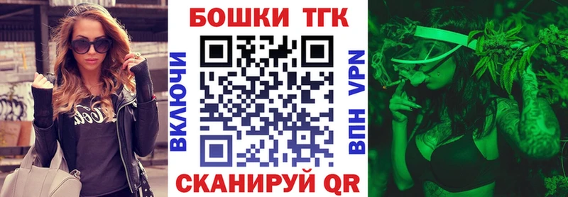 Купить закладки  Калязин  Каннабис сатива 